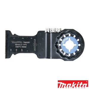 �}�L�^ �}���`�c�[�� �����p�u���[�h TMA061HM A-65171 �ySTARLOOK �K�� �u���[�h �����i ���K�i ��[�H�� �n ���� �p�[�c ���Օi ���i �ւ� �ς� �ւ��n �֐n �S�� �B �|�� ��|�� ��S���� �X�e����