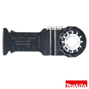 �}�L�^ �}���`�c�[�� �؍ށ������p�u���[�h 5������ TMA047BIM A-65545 �ySTARLOOK �K�� �u���[�h �����i ���K�i ��[�H�� �n ���� �p�[�c ���Օi ���i �ւ� �ς� �ւ��n �֐n �d���؍� �B�̓�������