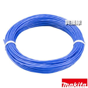 }L^ \iCR[h 15m 1.65 Ԍ`` A-66416 y@ @ A^b`g H pi makita i p[c i Օi  ς ւ IvVizy ߁z[CB9