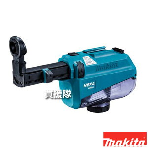 �}�L�^ �W����V�X�e�� �_�X�g�P�[�X�E�����p�t�B���^�t(��) DX05 A-68460 �y�W�o �r�b�g �K�p HR181D HR182D �H�� �p�i makita �����i �p�[�c ���i ���Օi ���� �ς� �ւ� �I�v�V�����i�z�y������� ��