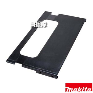 }L^ x[Xv[g Zbgi A-69026 y  ޗ H pi makita i p[c i Օi  ς ւ IvVizy ߁z[CB99]