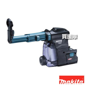 �}�L�^ �W����V�X�e�� DX12 �_�X�g�P�[�X�E�����p�t�B���^�t A-70029 �y�W�o LED���C�g �r�b�g �K�p HR001G �H�� �p�i makita �����i �p�[�c ���i ���Օi ���� �ς� �ւ� �I�v�V�����i�z�y������� 