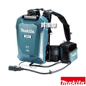 �}�L�^ �|�[�^�u���d�� PDC1200 A-71825 �y��e�� 1200Wh 6.0Ah�o�b�e��11���̃G�l���M�[ �����ԋ쓮 �R���[�� �h�H �h���� �h�� IPX4 makita ���K�i �}�L�^ ���� ���{�d�l �}�L�^���K�戵�X �V�i�z�y