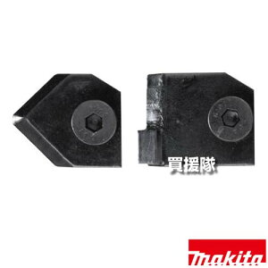 }L^ A[XI[K֐nZbg ({gAibgt) A-74809 yH pi makita i p[c i Օi  ς ւ IvVizy ߁z[CB99]