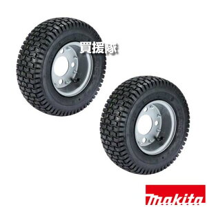 }L^ ^[t^C OփZbg A-75057 ytbg` ׂ Ő ɂ߂ɂ ڒn ጸ 2{ Kp CU601DZ CU602DZ CU600DZ H pi makita i p[c i Օi  ς ւ IvV