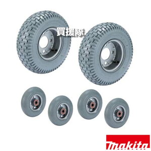 }L^ O[^C OփZbg (O2{A4{) A-75063 yKp CU601DZ CU602DZ CU600DZ YC q \^ ^C   ɂ H pi makita i p[c i Օi 