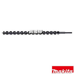 }L^ A[XI[Krbg 30 A-75275 y`bN  t Kp DG001G 460D rj[nEX x  hCo h H pi makita i p[c i Օi  ς ւ IvVi