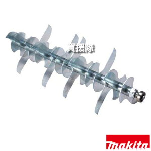 �}�L�^ �o�[�e�B�J���J�b�^ A-76249 �yMUV001GZ�p �֐n �قӂ��s �� �J�b�g �H�� �p�i makita �����i �p�[�c ���i ���Օi ���� �ς� �ւ� �I�v�V�����i�z�y������� �������߁z[CB99]