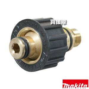 }L^ WCg AR00003400 yA^b`g H pi makita i p[c i Օi  ς ւ IvVizy ߁z[CB99]