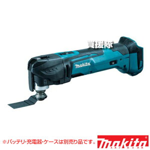 マルチツール マキタ tm51」の人気商品一覧 | 安い商品を通販サイト 