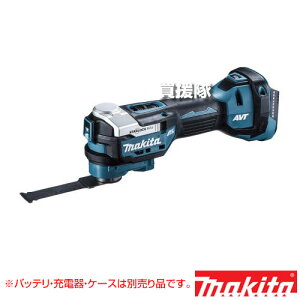 �}�L�^ �[�d���}���`�c�[�� [�{�̂̂�/�o�b�e���E�[�d��E�P�[�X�ʔ�] TM52DZ �ymakita ���K�i 18V STARLOCKMAX PLUS �Ή� �ؒf ���� ���� ���� ��� �؍� ���� �S�� ���r�� �e���V�[�����O ���� �����^