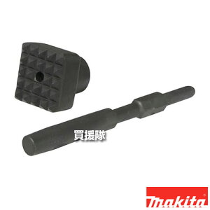 }L^ rV ʍrp A-21490 y[H ʍr A^b`g ZpVN HM1201 H pi makita i p[c i Օi  ς ւ IvVizy ߁z[CB99]