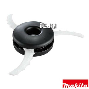 }L^ nx[XZbgi(3n) 255mm A-68339 y@  A^b`g MUE001G 005G 369D 368D MUR201C MUX60D H pi makita i p[c i Օi  ς ւ IvVizy