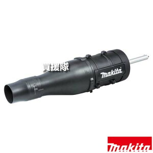 }L^ @p u A^b`g UB400MP A-70138 y| t S~  W H pi makita i p[c i Օi  ς ւ IvVizy ߁z[CB99]