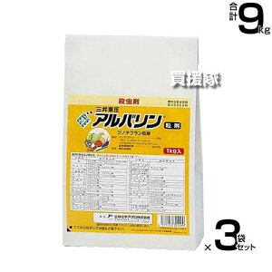 O䉻wNbvCt\[VY E Ao 3kg×3܃Zbg y č  c앨 RiW~ nOoG JV } ΍ Q ގ  h  