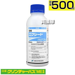 Yw E GNV[htAu 500ml y č  c앨 앨 JV EJ c}ORoC } ΍ Q ގ  h     JX~J