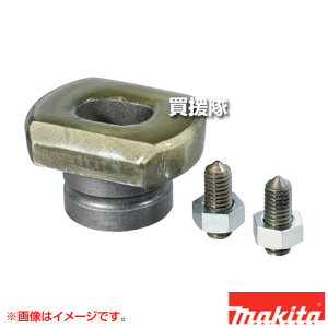 }L^ dp`p _CX p a6.5×13mm 4`6p SC00000246 yؒf ʍ| XeX| SS400 SUS304 Kp PP001G PP202 PP201 PP200D H pi makita i p[c i Օi  