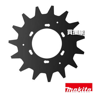 マキタ タフロータリーハサミ用 替刃(下刃) SY00146014 【低速 石飛低減 安心 道路維持管理 刃 刈払い機 草刈機 工具 用品 makita 純正品 パーツ 部品 消耗品 交換 変え 替え オプション品】【おし