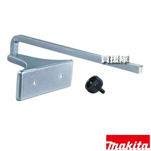 }L^ ړK 191454-3 yKp 1804NSP 1805NSP H dH DIY c[ H pi makita izy ߁z[CB99]