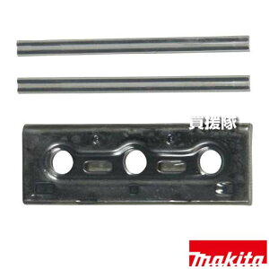 }L^ ~jdJin ֐n Zbgi A-01775 yKp KP0800A KP140D KP180D 181D H dH DIY c[ H pi makita izy ߁z[CB99]