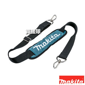 �}�L�^ ���|���x���g 161347-8 �y�X�g���b�v �H�� �d���H�� DIY �c�[�� �H�� �p�i makita �����i�z�y������� �������߁z[CB99]
