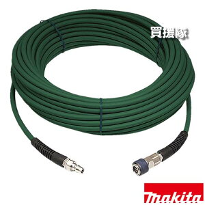 }L^ GAz[X8.5-20m Oa12.5×a8.5mm 20m A-35287 yGAH GARvbT[ \tgE^ 嗬 bN ^b`WCg [^[t H pi makita i p[