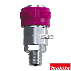 }L^ WCg(X) veN^t p A-46539 yGAH GARvbT[ H pi makita i p[c i Օi  ς ւ IvVizy ߁z[CB99]