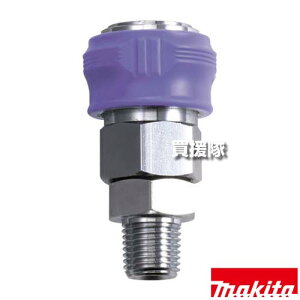 }L^ WCg(X) veN^t ʈ2p A-46545 yGAH GARvbT[ H pi makita i p[c i Օi  ς ւ IvVizy ߁z[CB