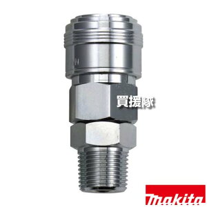 }L^ WCg(X) ʈ3p A-46551 yGAH GARvbT[ H pi makita i p[c i Օi  ς ւ IvVizy ߁z[CB99]