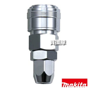 }L^ WCg(X) ibg 2p A-46604 yGAH GARvbT[ H pi makita i p[c i Օi  ς ւ IvVizy ߁z[CB99]