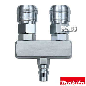 }L^ yAWCg A-46626 yGAH 2 GARvbT[ H pi makita i p[c i Օi  ς ւ IvVizy ߁z[CB99]