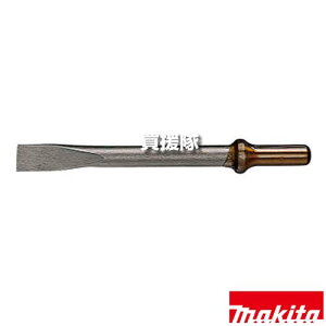 }L^ GAn} AH50p tbg`[ A-46785 yGAH nc RN[g H pi makita i p[c i Օi  ς ւ IvVizy ߁z[CB99]