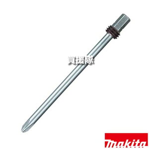 �}�L�^ �v���X �r�b�g 2-100L A-55837 �y�K�p AR411HR �G�A�r�X�ł��@ �H�� �p�i makita �����i �p�[�c ���i ���Օi ���� �ς� �ւ� �I�v�V�����i�z�y������� �������߁z[CB99]