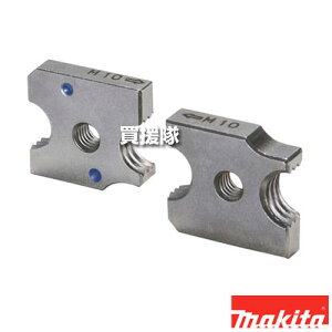 }L^ SlWJb^p֐n(21g) ~lWp A-66949 y| M10p Kp SC103D 102D 101D H pi makita i p[c i Օi  ς ւ IvVizy ߁z[CB99]