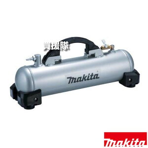 }L^ ݃^N 5.5L (}L^GARvbTp) A-73324 yGAH H pi makita i p[c i Օi  ς ւ IvVizy ߁z[CB99]