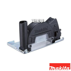 }L^ 76mmWJo[ A-74625 yڎt zC[Jo[ Kp MC300D H pi makita i p[c i Օi  ς ւ IvVizy ߁z[CB99]