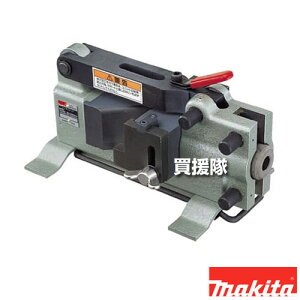 �}�L�^ �x���_���j�b�g AK650�p AK650B �y�ŏ��Ȃ� �O�� ���H �X�`�[���P�[�X�t �H�� �p�i makita �����i �p�[�c ���i ���Օi ���� �ς� �ւ� �I�v�V�����i�z�y������� �������߁z[CB99]