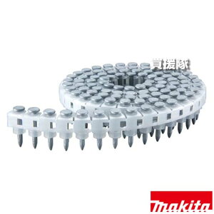 �}�L�^ �R���N���[�g�s�� �S �����x�R���N���[�g�p ����19mm RCP3019HW 100�{×10�� F-60569 �y�K�X���e�� �K�p AN250HC �H�� �p�i makita �����i �p�[�c ���i ���Օi ���� �ς� �ւ� �I�v�V�����i�z�y����