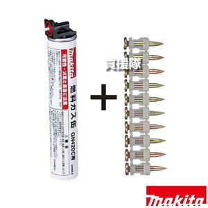 }L^ sKXZbgi GN420Cp xRN[gp 3119P 19mm 1000{ F-60604 yKXsł@ KX s H pi makita i p[c i Օi  ς ւ IvVizy