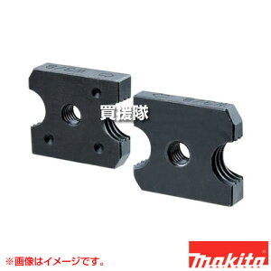 }L^ SlWJb^p֐n(21g) ~lWp N000001891 y| M10p Kp SC100D SC101D H pi makita i p[c i Օi  ς ւ IvVizy ߁z[CB99]