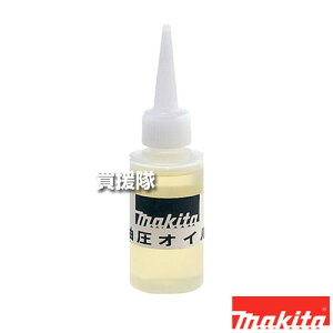 }L^ IC 35mL SC00000106 yKp AK650 PP200D S؃Jb^ dp` H pi makita i p[c i Օi  ς ւ IvVizy ߁z[CB99]