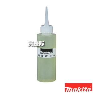 }L^ IC 150mL SC00000142 yKp AK650 PP200D S؃Jb^ dp` H pi makita i p[c i Օi  ς ւ IvVizy ߁z[CB99]