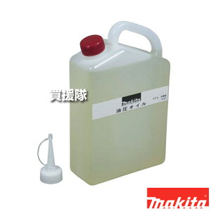 }L^ IC 1000mL SC00000270 yKp AK650 PP200D S؃Jb^ dp` H pi makita i p[c i Օi  ς ւ IvVizy ߁z[CB99]