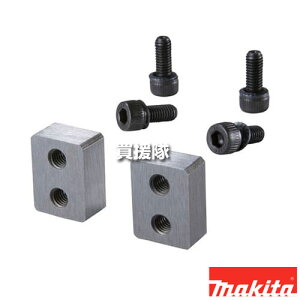 }L^ S؃Jb^pnZbgi Wi SC09001890 yJb^wbh bh ؒf Kp SC130D SC131D H dH DIY c[ H pi makita izy ߁z[CB99]