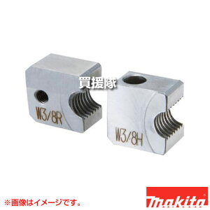 �}�L�^ �S�l�W�J�b�^�p�֐n(2��1�g) �~���l�W�p SC09002700 �y��| �X�e�����X M8 �K�p SC121D �H�� �p�i makita �����i �p�[�c ���i ���Օi ���� �ς� �ւ� �I�v�V�����i�z�y������� �������߁z[CB99]