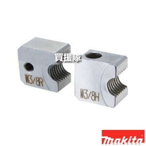 �}�L�^ �S�l�W�J�b�^�p�֐n(2��1�g) �C���`�l�W�p SC09002730 �y��| �X�e�����X W3/8 �K�p SC121D �H�� �p�i makita �����i �p�[�c ���i ���Օi ���� �ς� �ւ� �I�v�V�����i�z�y������� �������߁z[C