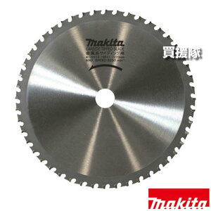 }L^ nTCfBOp `bv\[ 185 A-30514 yq `bv ׂ [hp 炩 ؂ꖡ ho h ۋ ۃmR }mR H pi makita i p[c i Օi  ς 