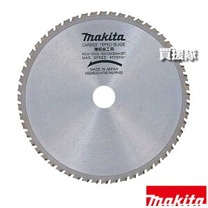 }L^ p `bv\[ 160 A-31192 yH gg^ ؒf H [d h ho }mR ۋ ۃmR 5046D H pi makita i p[c i Օi  ς ւ IvV