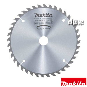 }L^ qƌnTCfBOp `bv\[ 160 A-31201 y` `bv  y ؂ꖡ  ho h ۋ ۃmR }mR H pi makita i p[c i Օi  ς ւ