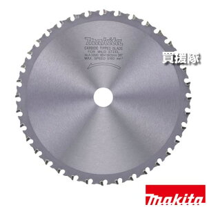 }L^ |ޗp `bv\[ 185 A-33560 yT[bg`bv ݐn ؂ꖡ ʋH [d `bv\[Jb^ CS001G 4130N ؒf@ LC700F H pi makita i p[c i Օi  ς 